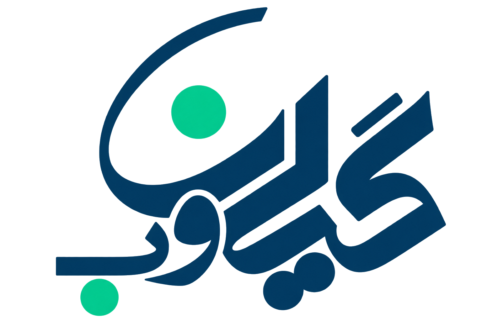 لوگوی گیلانوب