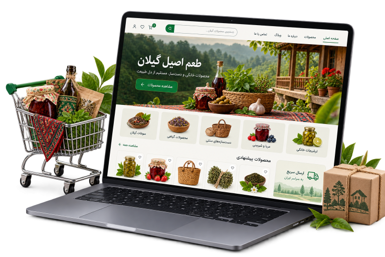موکاپ سایت فارسی برای طراحی سایت فروشگاهی