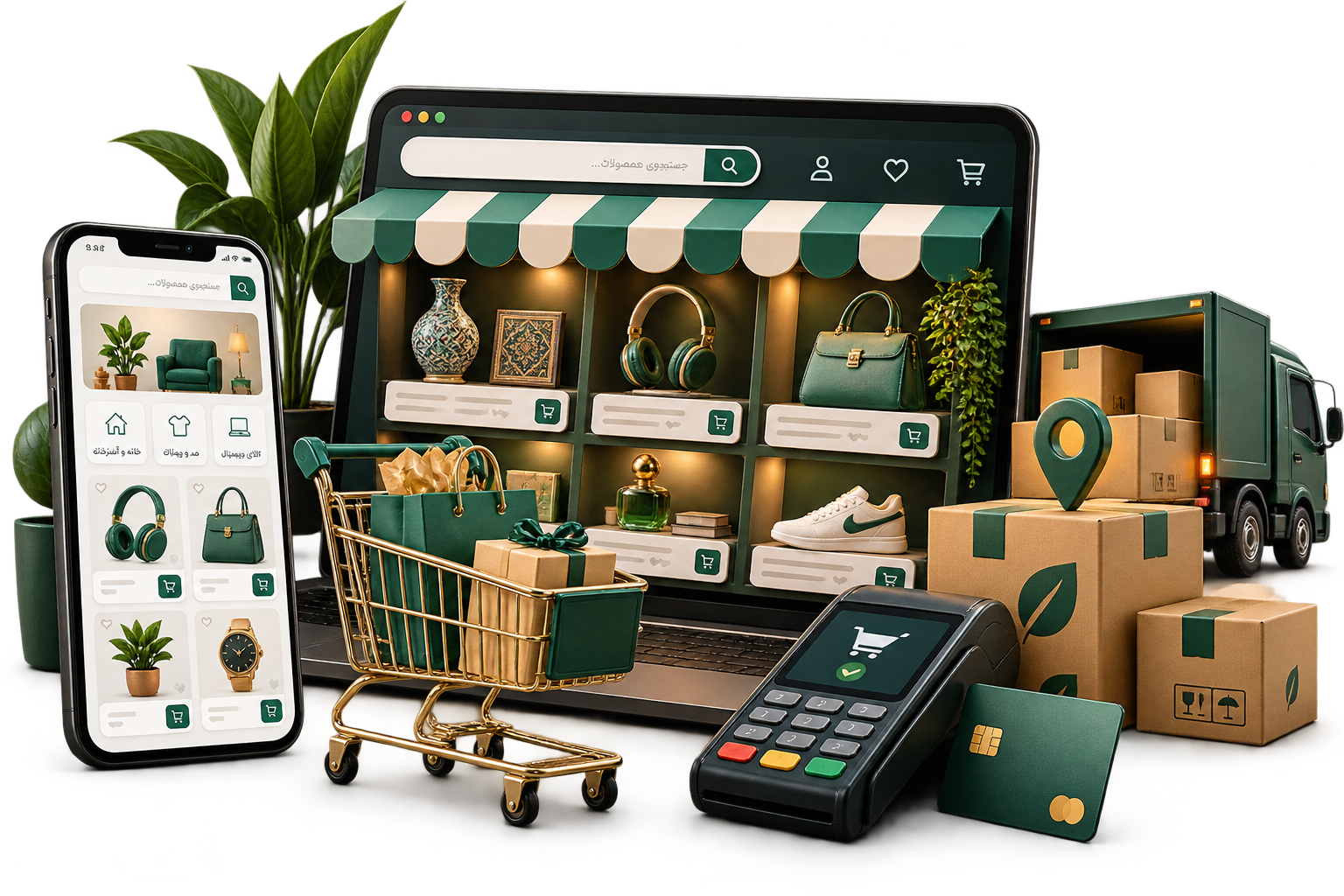 موکاپ فروشگاه اینترنتی فارسی با سبد خرید و فرایند ارسال